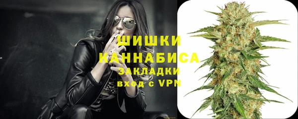 каннабис Заволжье