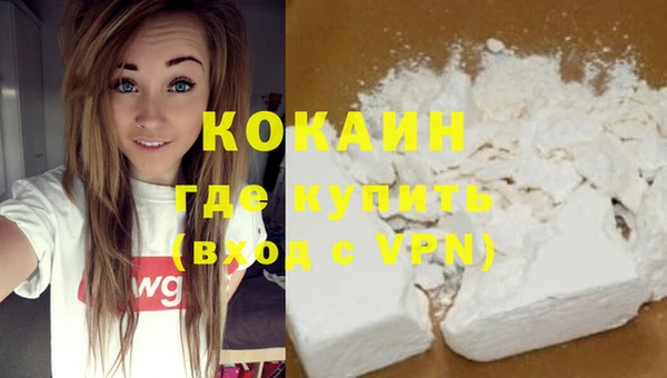 хмурый Заволжск
