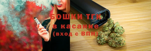 каннабис Заволжье