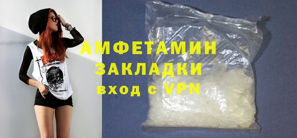 скорость Заводоуковск