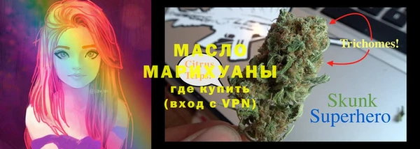 не бодяженный Зеленокумск