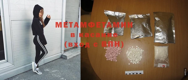 каннабис Заволжье