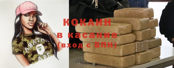 скорость Заводоуковск