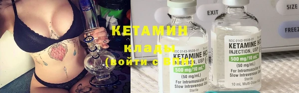 хмурый Заволжск