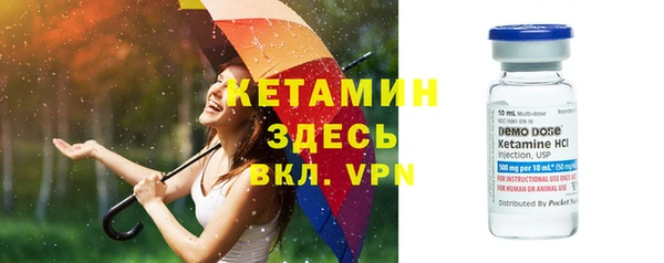 дурь Зерноград