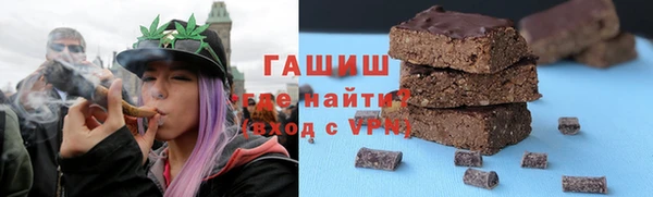 скорость Зеленодольск