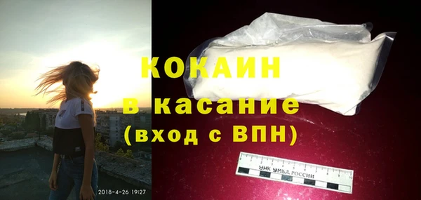 хмурый Заволжск