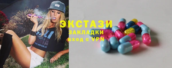 не бодяженный Зеленокумск