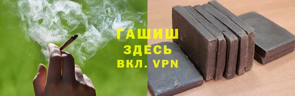 хмурый Заволжск
