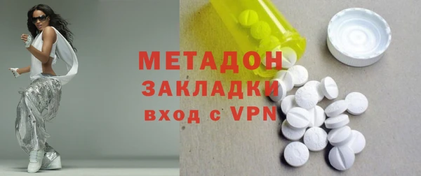 хмурый Заволжск