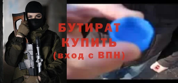 скорость Заводоуковск