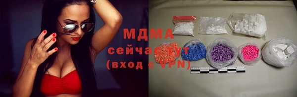 скорость Заводоуковск