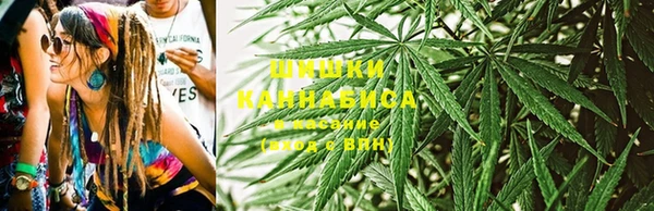 хмурый Заволжск