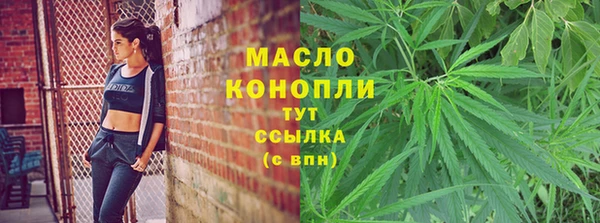 дурь Зерноград