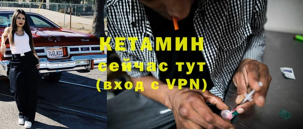 хмурый Заволжск