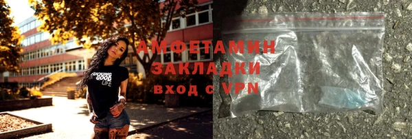 скорость Заводоуковск