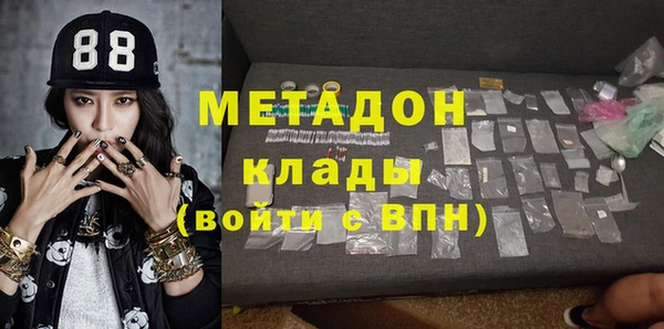 хмурый Заволжск