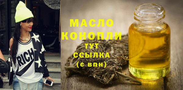 скорость Зеленодольск