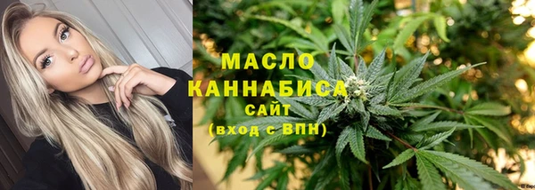 скорость Заводоуковск