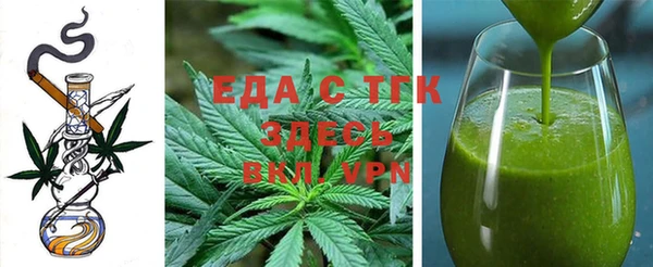 хмурый Заволжск