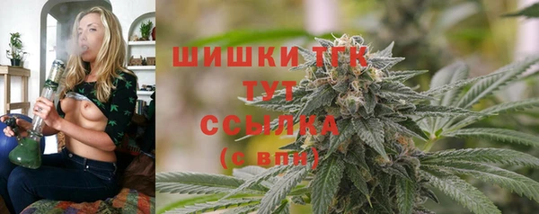 дурь Зерноград