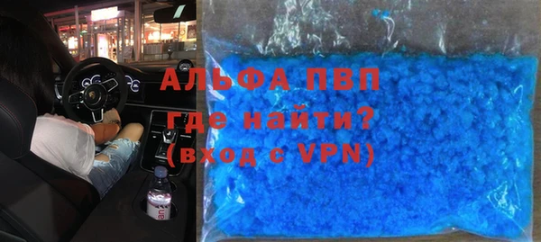 скорость Заводоуковск