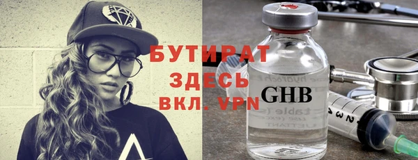 скорость Заводоуковск