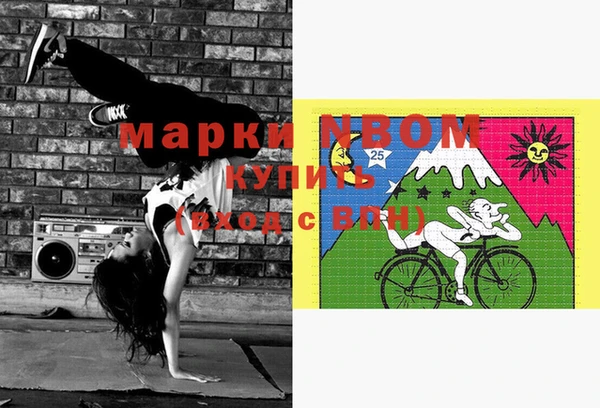 скорость Заводоуковск