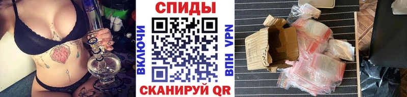 Первитин Декстрометамфетамин 99.9%  Купить  Никольское 