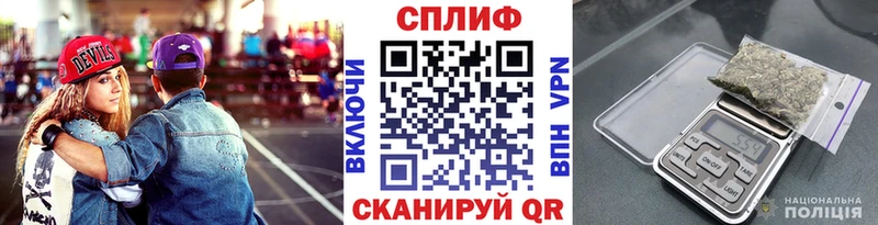 Купить закладки Никольское Бошки марихуана конопля